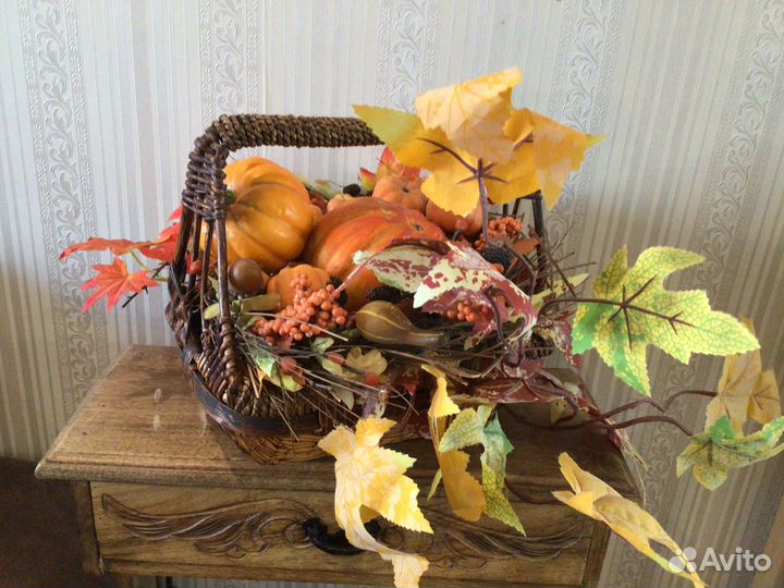 Осенний букет