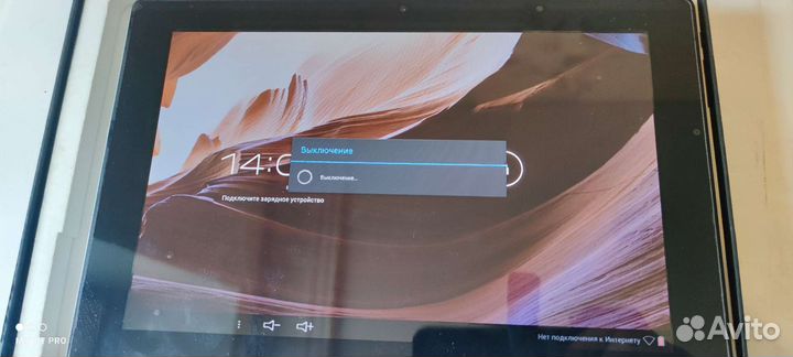 Планшет Ritmix rmd-1026 10,1