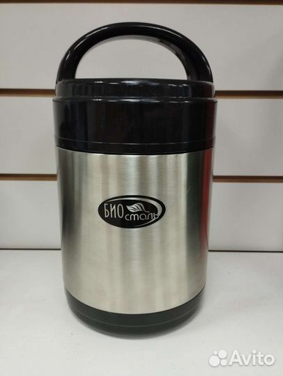 Термос для еды с контейнерами