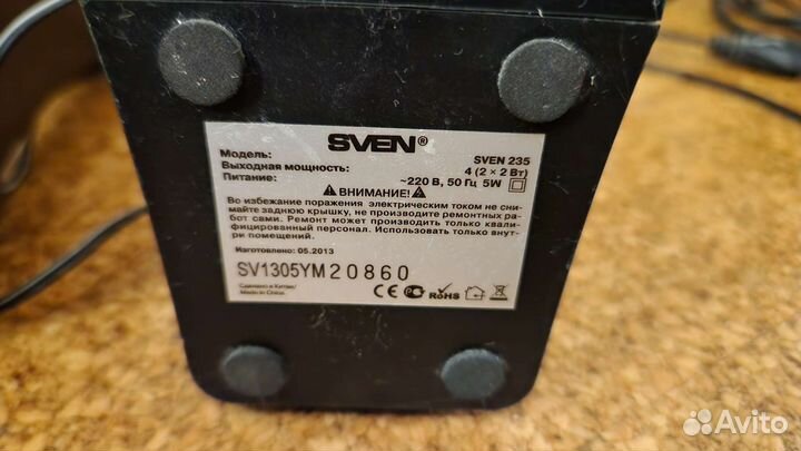 Акустические колонки Logitech и Sven