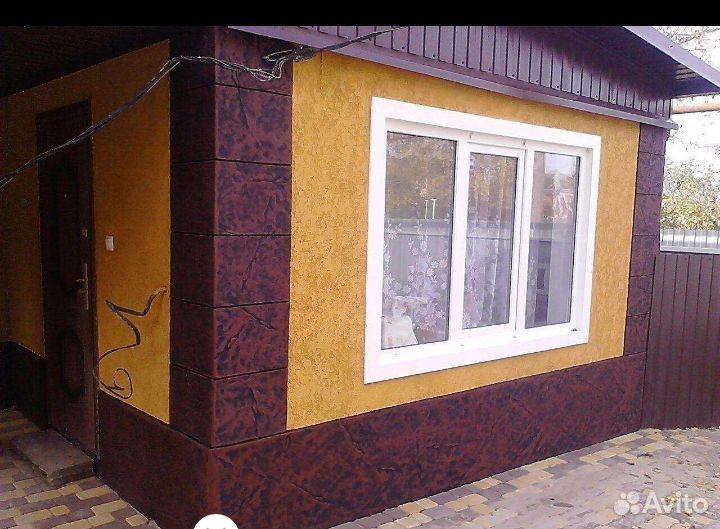 Мокрый фосад