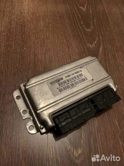 Эбу мозги Январь 7.2 21067-1411020-12