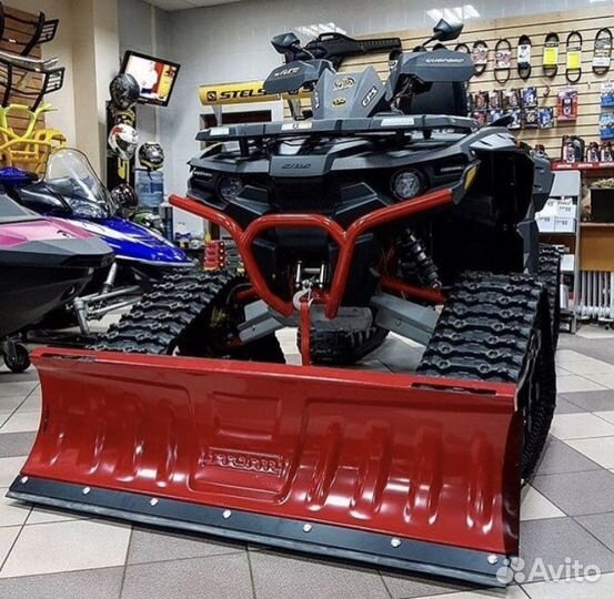 Отвал на квадроцикл storm 150см