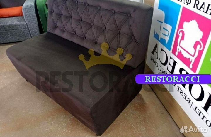 Мебель для кафе / Любые дизайны