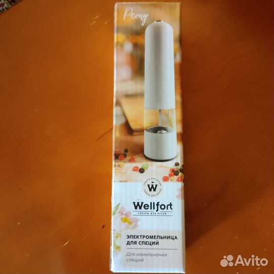 Мельница для специй.Самовар новый