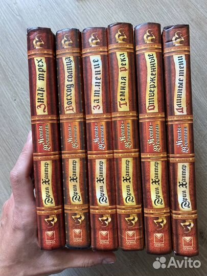 Коты воители 2+3 циклы (12 книг)