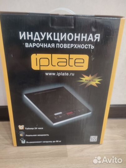 Индукционная варочная панель