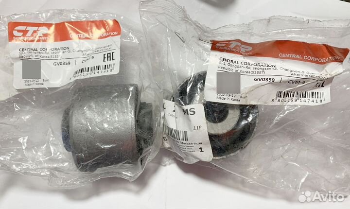 Сайлентблок рычага mitsubishi pajero 96- зад.подв