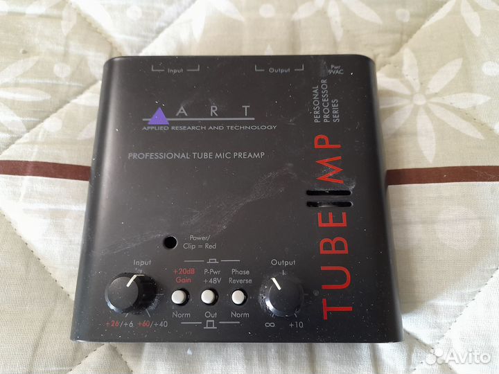 Звуковое оборудование