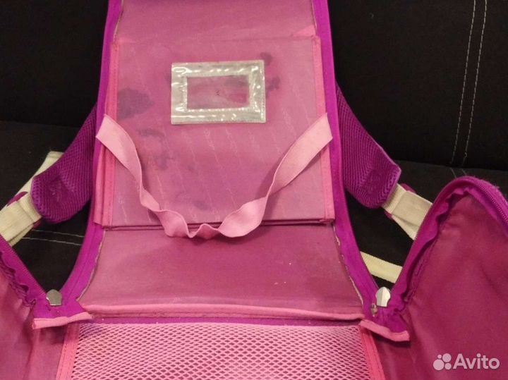 Рюкзак детский школьный