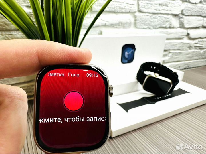 Apple watch 9 /серии HK 9 Pro plus