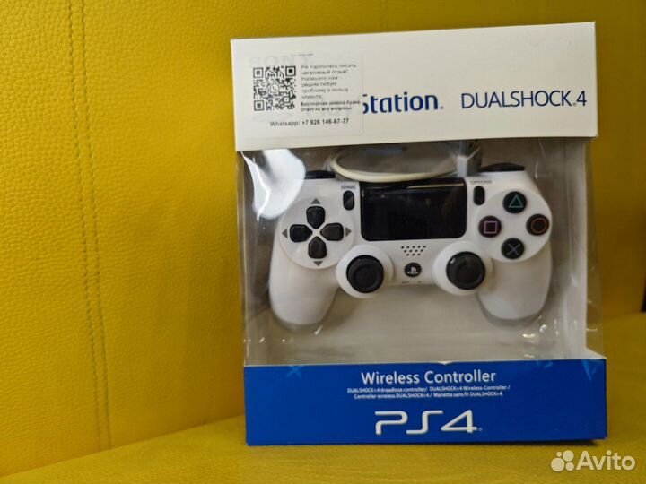 Геймпад sony DualShock 4