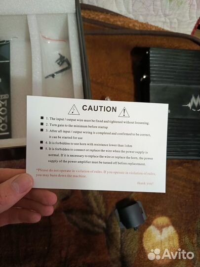 Моноблок momo BD-3000.1