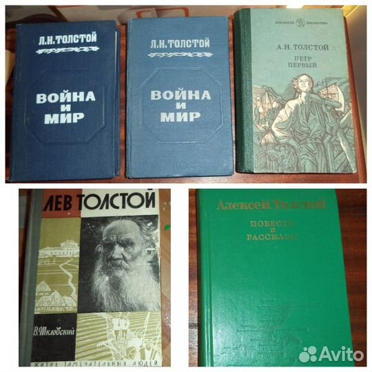 Классика 1 (ссср)