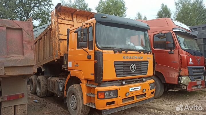 Шасси Shacman SX32586T384, 2017