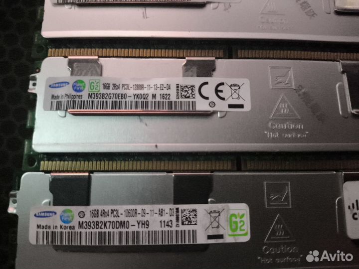 Серверная память ddr3 16/32gb ecc reg samsung