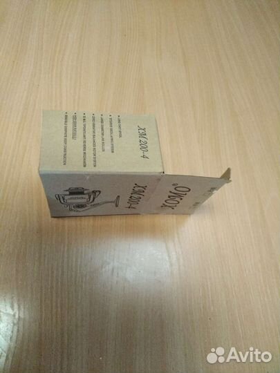 Катушка для рыбалки