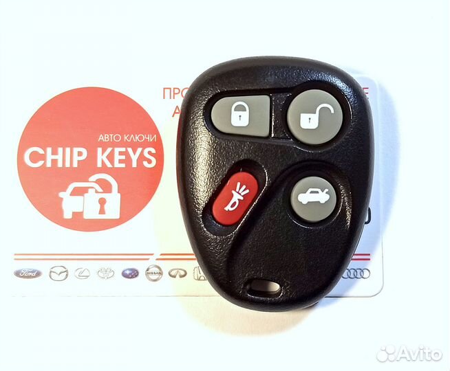 Брелок сигнализации Chevrolet / Cadillac / GMC
