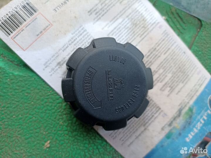 Крышка расширительного бачка ваз 2108