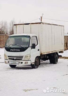 Foton alpha view