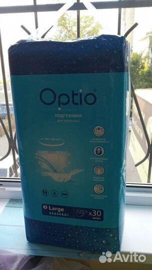 Подгузники для взрослых Оптио р-р 1 2 3 4,S М L XL