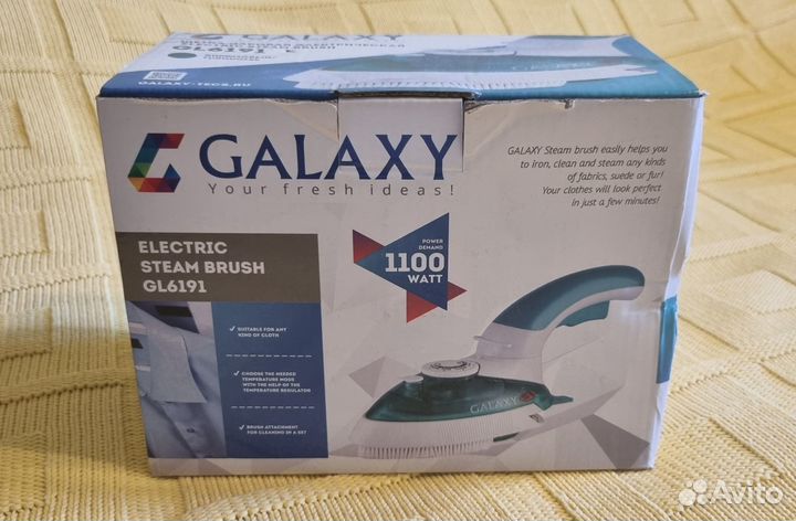 Утюг, паровая щетка, отпариватель Galaxy