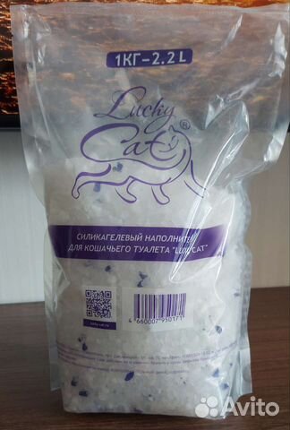 Селикагелевый наполнитель для кошек