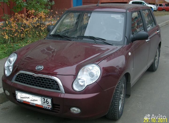 Запчасти lifan smily