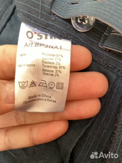 Брюки на мальчика 6 7 лет