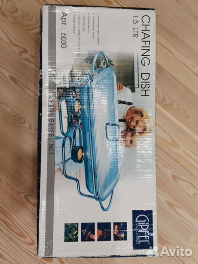 Сервировочный мармит 1,5 литра Gipfel