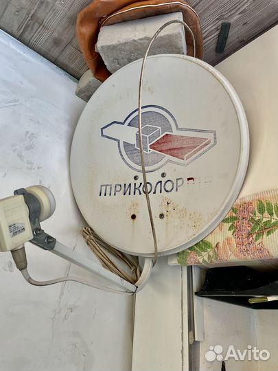 Комплект спутникового телевидения триколор