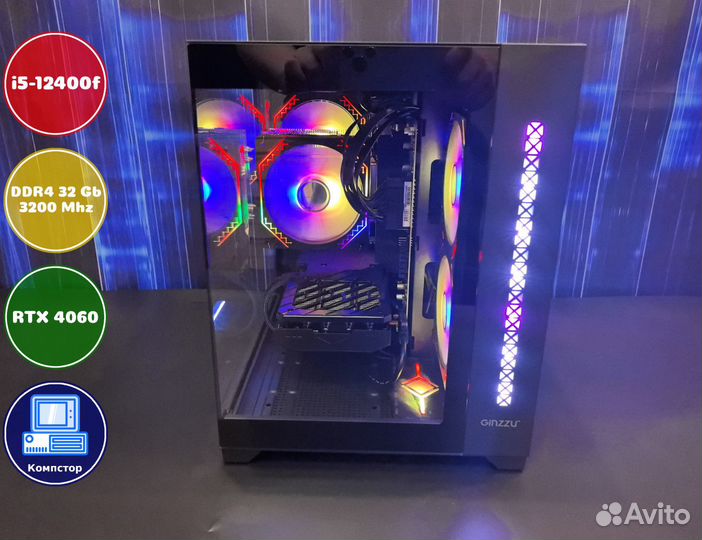 Домашний комп i5-RTX4060-32DDR4-MIH1230659847-B760