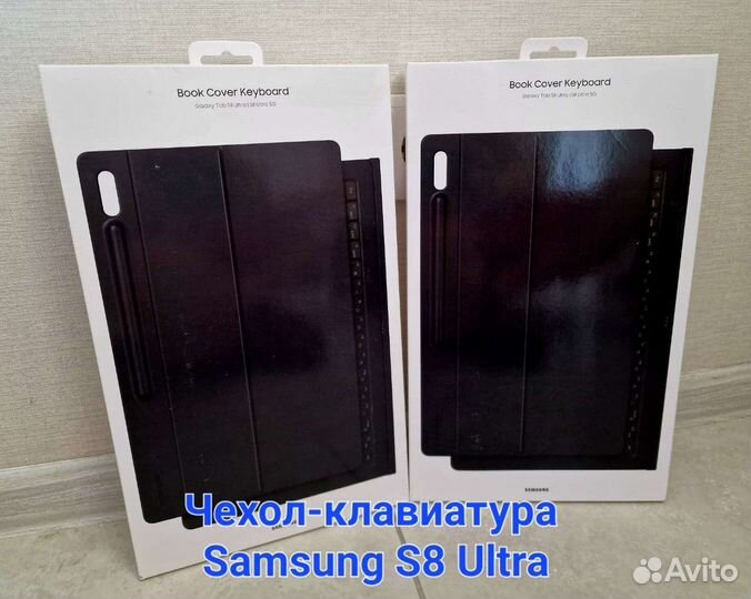 Новый Чехол-клавиатура Samsung galaxy tab s8 ultra