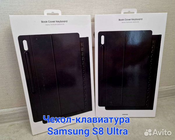 Новый Чехол-клавиатура Samsung galaxy tab s8 ultra