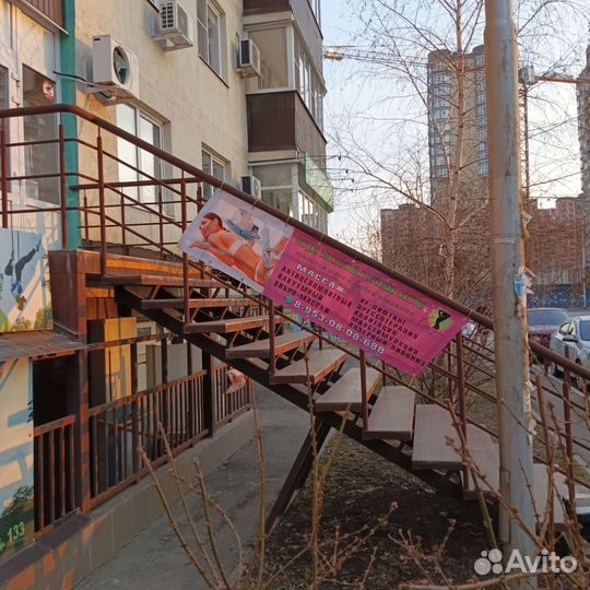 Аппаратная коррекция фигуры