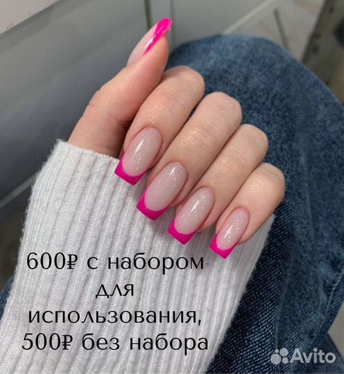 Красивые типсы с дизайном