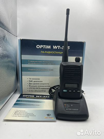 Рация Радиостанция optim WT-555 FM 16 каналов