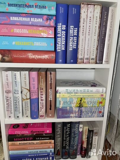 Домашняя библиотека 55 книг