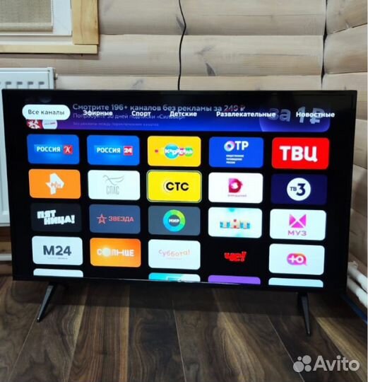 Новый 4к Смарт Телевизор