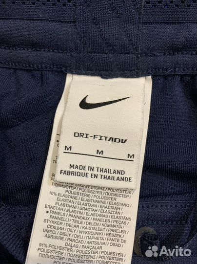 Спортивный костюм nike