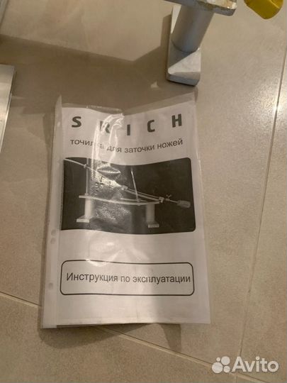 Точилка для ножей и режущего инструмента