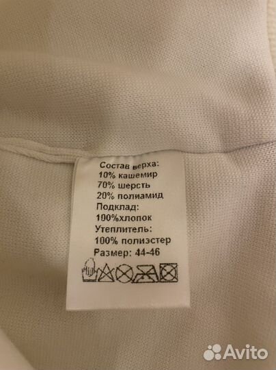 Шапка Totti 44-46