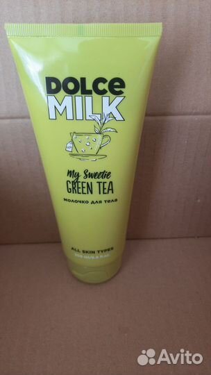 Косметика Dolce milk, Unicorns approve