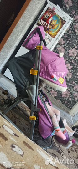 Санки коляска nika