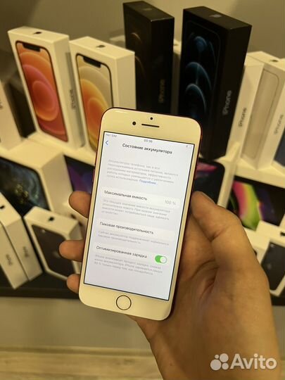 iPhone 7, 128 ГБ