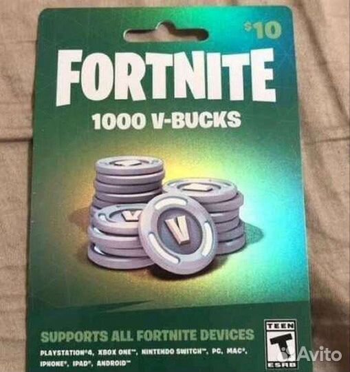 Продам код на Вбаксы Fortnite