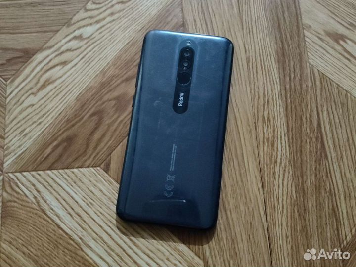 Телефон Rebmi