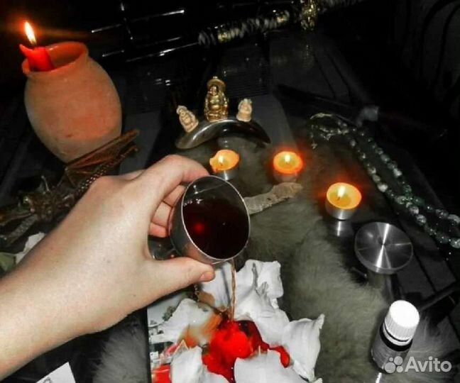 Приворот чëрная связка, диагностика торо,воск