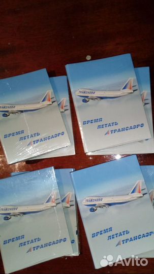 Фотоальбомы