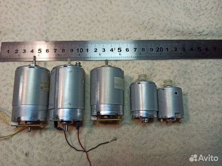 Электродвигатель